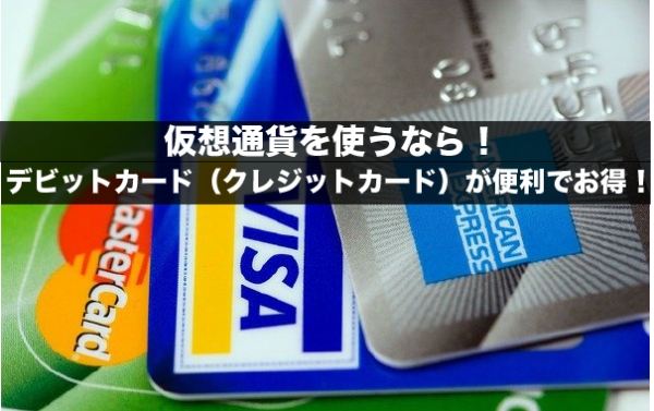 Bえらジョン Bえらジョン